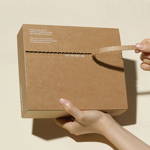 Có thể tái chế tùy chỉnh tự niêm phong hộp bưu phẩm với chất kết dính xé dải dây kéo có thể gập lại Hộp quà tặng tùy chỉnh in logo hộp Bưu Chính - Product Image 1