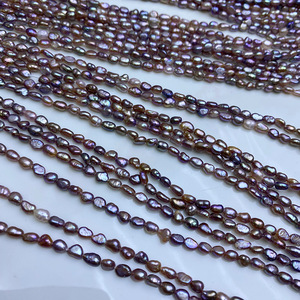 Perles d'eau douce naturelles baroques 3-4 mm, rectangulaires, à trou droit, violettes, pour la création de bijoux DIY - Product Image 4