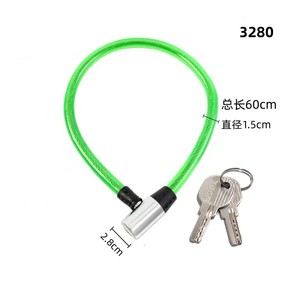 Câble de verrouillage pour vélo, 60 cm de diamètre, 1,5 cm, avec clés, fil antivol multi-usages recouvert de caoutchouc - Product Image 1