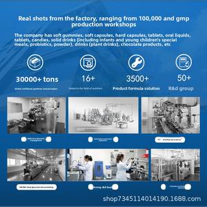 ग्फेंग हॉट सेलिंग एल्डरबेरी विटामिन CD3 जिंक हल्दी 5-इन-एक 60-गिनती हार्ड कैप्सूल 2 प्रतिदिन वयस्कों के लिए - Product Image 3