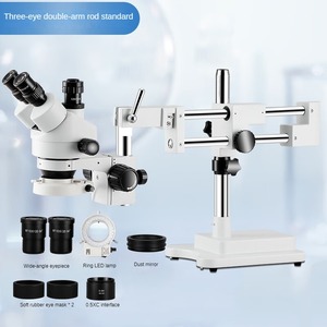 光学顕微鏡7-45Xダブルアームスタンドフォーカスホルダーステレオズーム顕微鏡LEDランプ付き - Product Image 2