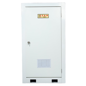 TOPPRE Cabine de toilette <span class=keywords><strong>écologique</strong></span> détachable et super abordable Cabine de toilette avec <span class=keywords><strong>douche</strong></span> Toilettes mobiles pour adultes - Product Image 5