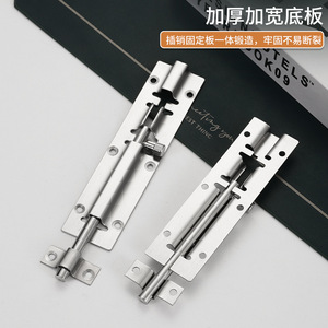 Perno de puerta de acero inoxidable, cerradura antirrobo de 150mm para puertas de madera, diseño minimalista, fácil instalación - Product Image 5
