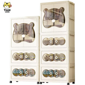 Armoire de <span class=keywords><strong>rangement</strong></span> simple pour enfants, en fibre végétale, avec penderie pour vêtements de bébé, installation gratuite, personnalisable, pour chambre à coucher - Product Image 1