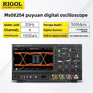 Osciloscopio Digital Portátil de Cuatro Canales de Alta Precisión RIGOL MSO8204/8104/8064 con Ancho de Banda de 2GHz - Product Image 1