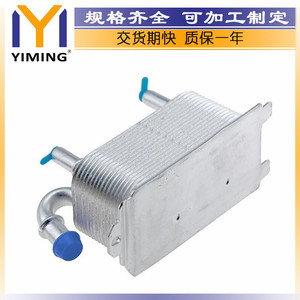 หม้อน้ำวอลโว่ 30792231 สำหรับ S60 S80 V70 XC60 XC70 อะไหล่ทดแทนใหม่ - Product Image 5