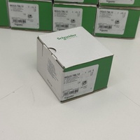 Sonnette électronique Unica Top MGU3.786.12 2M pour PLC
