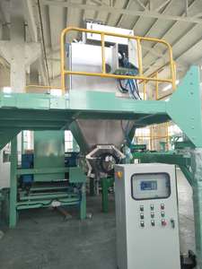 วัสดุผงข้าวอัตโนมัติเครื่องชั่งน้ำหนักเครื่องบรรจุถุงพร้อมช่องทาง - Product Image 3