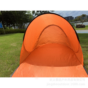 เต็นท์อัตโนมัติ Jingzhe สำหรับกิจกรรมกลางแจ้ง ขนาด 142x72x60 ซม. ชั้นเดียว ป้องกันแสงแดด UPF50+ เหมาะสำหรับใช้ที่ชายหาด - Product Image 2