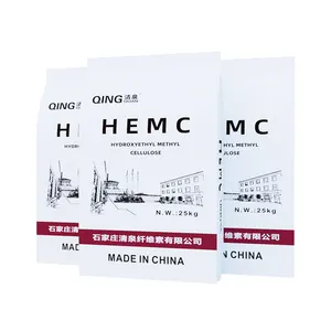 CELLULOSE ETHER / HPMC/HEC/HEMC