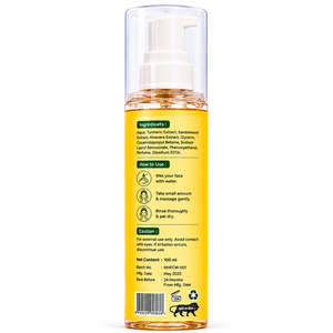 Nettoyant Visage Haldi Chandan – Produit de Soin Premium au Curcuma Naturel et Extrait de Bois de Santal – Fournisseur en Gros - Product Image 2