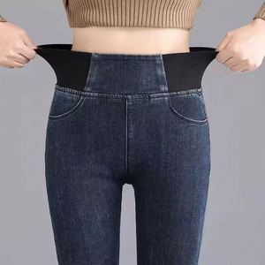 <span class=keywords><strong>Jean</strong></span> <span class=keywords><strong>taille</strong></span> haute NY pour <span class=keywords><strong>femme</strong></span>, pantalon ample et épais à jambe étroite, nouvelle collection automne-hiver 2026, grandes tailles - Product Image 6
