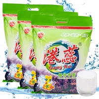 Lessive en poudre premium à la lavande douce, non irritante, écologique, efficace pour éliminer les taches, pour le lavage des tissus
