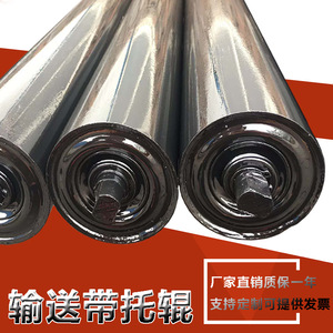 Conveyor Rollers Stainless Steel Carbon Steel Durable Manufacturing Plant Use - Product Image 2