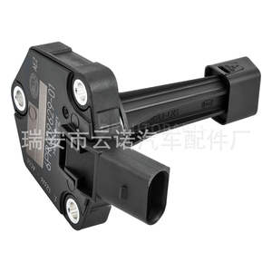 Capteur de niveau de liquide 03C907660H pour Volkswagen Tiguan et Audi - Product Image 4