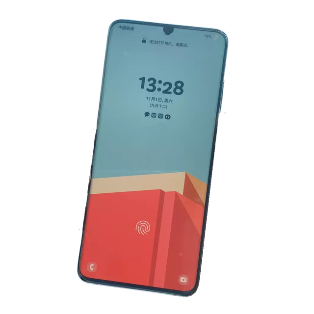 Professional Supply S20 Ultra 5G RAM 12G ROM 256G