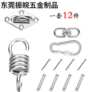 Juego de ganchos de acero inoxidable para colgar hamacas, sillas y columpios, con acabado pulido, para uso industrial general. - Product Image 4