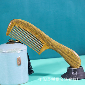 Meishuge Sandalwood Comb 15-20Cm Gua Sha <b>Massage</b> <b>Tool</b> For Home Use - Product Image 4