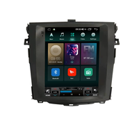 Autoradio Android avec écran vertical de 9,7 pouces de style Tesla pour Toyota Corolla 2006-2013, climatisation automatique, lecteur GPS de navigation automobile