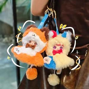 Auténticos Llaveros Decorativos de Peluche de la Serie <span class=keywords><strong>Crie</strong></span> Let the Sun Shine, Cajas Ciegas de Juguetes de PVC para Niños Mayores de 14 Años - Product Image 1