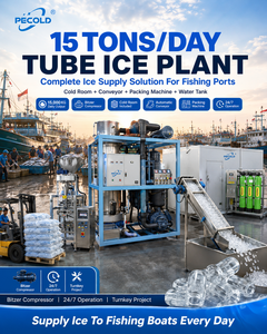 Máquina <span class=keywords><strong>de</strong></span> Hielo en Tubo Pecold <span class=keywords><strong>de</strong></span> 15 Toneladas para Puerto Pesquero en Indonesia, Máquina <span class=keywords><strong>de</strong></span> Hielo Comercial para Suministro <span class=keywords><strong>de</strong></span> Hielo para la Industria Pesquera - Product Image 1