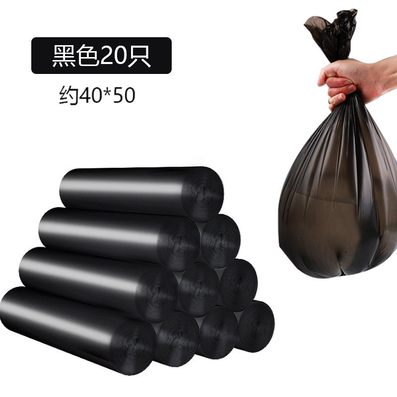 [bouche plate] 20 noir