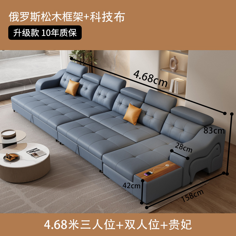 Three seats, two seats, 4.68 meters