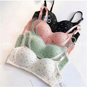 Sujetador con Compresión para <span class=keywords><strong>Senos</strong></span> Pequeños para Prevenir la Flacidez y Reducir la Masa Mamaria Adicional - Product Image 3