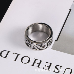 Retro Minimalist Men's Titanium Steel <b>Ring</b> Sunflower Pattern Trendy Unique Single <b>Ring</b> SA755 - Product Image 2