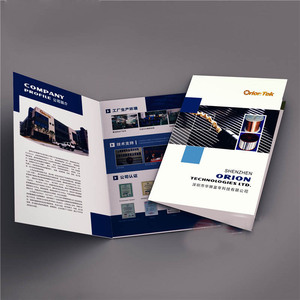 Catalogo Personalizzato con Copertina Rigida per Anelli Nuziali, Mappa del Mondo Pieghevole Speciale - Product Image 2