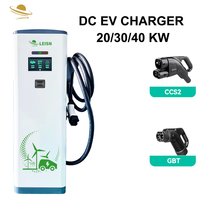 Station de recharge 20kW 30kW 40kW Chargeur DC pour véhicules électriques à montage au sol Chargeur rapide DC pour véhicules électriques avec application OCPP