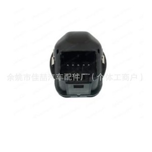 Interruptor de espejo retrovisor para coche 8200676529 8200214921 HX-0834 eléctrico para reemplazo y reparación - Product Image 3
