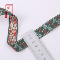 Ruban Jacquard Fleur de Branche 2cm G3722, Textile de Maison, Décoration de Fenêtre, Décoration de Vêtements, Accessoires de Dentelle Faits Main DIY