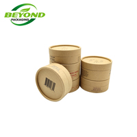 Biodégradable Recyclable Rigide Kraft Carton Papier Pot Miel Baume À Lèvres Gommage Crème Conteneur Papier Tube Emballage Boîte