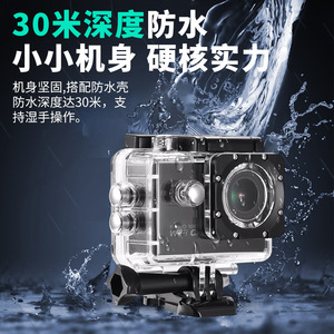 กล้องแอคชั่นแคม G100 FullHD 1080P กล้องถ่ายวีดีโอ Wi-Fi กันน้ำกล้องกีฬากลางแจ้ง - Product Image 2