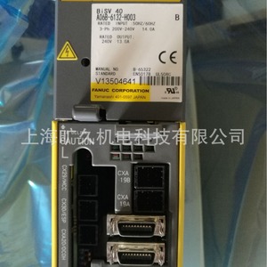 Fanuc A06B-6132-H003ขับเคลื่อนความถี่แปรผัน VFD 220V 0-220Hz มอเตอร์อุตสาหกรรม - Product Image 4