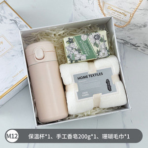 Conjunto de regalo <span class=keywords><strong>para</strong></span> mujer a la venta Mini ventilador Paraguas Botella de agua Toalla-<span class=keywords><strong>para</strong></span> <span class=keywords><strong>Navidad</strong></span> Regreso a la escuela-un regalo perfecto <span class=keywords><strong>para</strong></span> mamás - Product Image 2