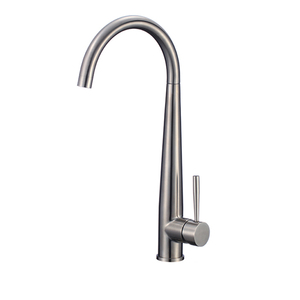 Haijun di Pull-Down Spruzzatore Rubinetti Lavello Della Cucina-Maniglia Moderna Pull Out Spruzzatore <span class=keywords><strong>Rubinetto</strong></span> <span class=keywords><strong>con</strong></span> Ponte Piatto, nichel spazzolato - Product Image 4