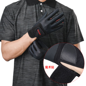 Guantes de Equitación Bodin Negros para Hombre, Guantes Ecuestres para Exteriores con Cierre de Velcro - Product Image 1