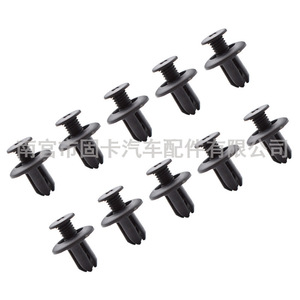 Clips de fixation en plastique de 8 mm pour réparation de garde-boue Hyundai Kia, pièces automobiles - Product Image 3