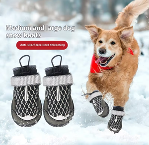 Fishprincess <span class=keywords><strong>chien</strong></span> chaussures en caoutchouc grande taille <span class=keywords><strong>chien</strong></span> chaussures d'hiver pour grands chiens épaissi chaussures pour animaux <span class=keywords><strong>de</strong></span> compagnie - Product Image 1