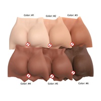 N Seamless Open-Crotch Silicone Fake Buttocks Hip Enhancer Push-Up Fake Ass Gadget Cross-Dressing Pants Shemale