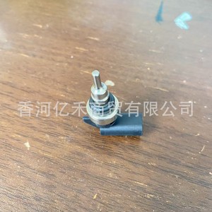 Capteur de température d'eau Hyundai Kia 39220-2U001 pour remplacement du thermostat du moteur - Product Image 4