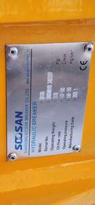 SOOSAN SB100 Martillos hidráulicos a gran escala Excavadoras Herramienta de perforación y demolición de rocas para equipos de construcción - Product Image 2