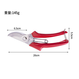 Stainless Steel Pruning Shears Red Curved Handle Bypass Pruner For Garden Branches 20-30 Mm - Product Image 2