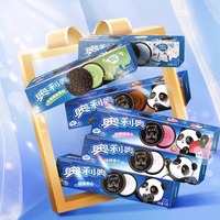 Groothandel Koekjes 97G Oreo Sandwich Chocoladekoekjes Exotische Snacks