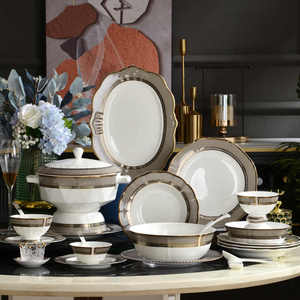 High Quality Control Bowl With Gold Rim Decorative Gold Ceramic Tableware <b>Set</b> Banquet Ceramic Tableware - Product Image 4