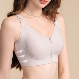 Sujetador de Maternidad YIYI con Cierre Frontal y Cremallera para Facilitar la Lactancia, Talla Grande, Ropa Interior para Embarazadas, Ultrafino y Transpirable - Product Image 2