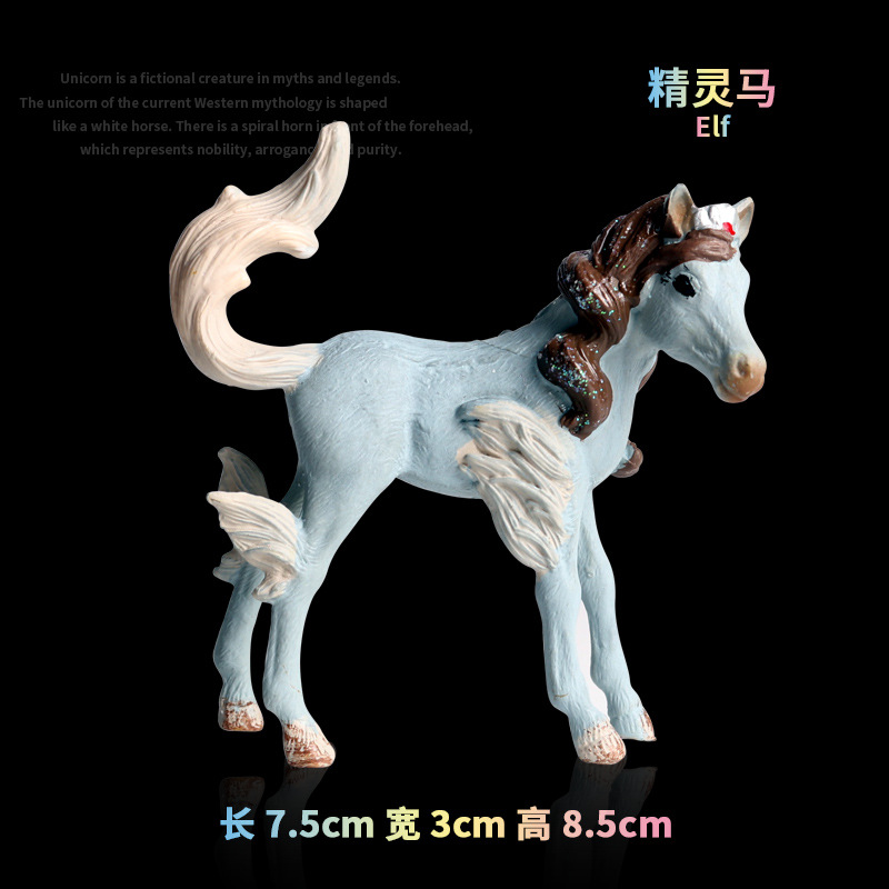 Cheval de fée M-1227 [environ 0,03 kg]