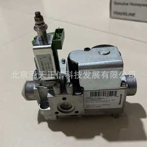 Vanne solénoïde à gaz Honeywell VK4105M5041 - Produit authentique - Demandez plus d'informations - Product Image 4